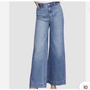 BCBGMAXAZRIA HIGH RISE WIDE LEG JEANS